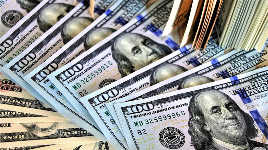 ABD EKONOMİSİ ÜÇÜNCÜ ÇEYREKTE REKOR SEVİYEDE BÜYÜDÜ