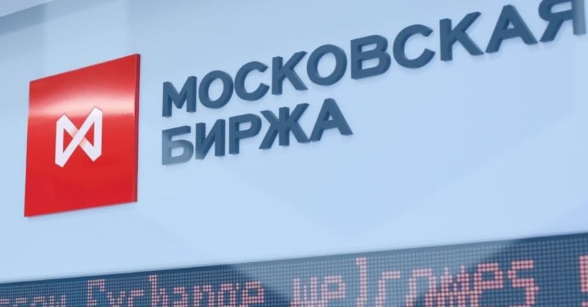 MOSKOVA BORSASI'NDAN S&P 500 İÇİN ADIM