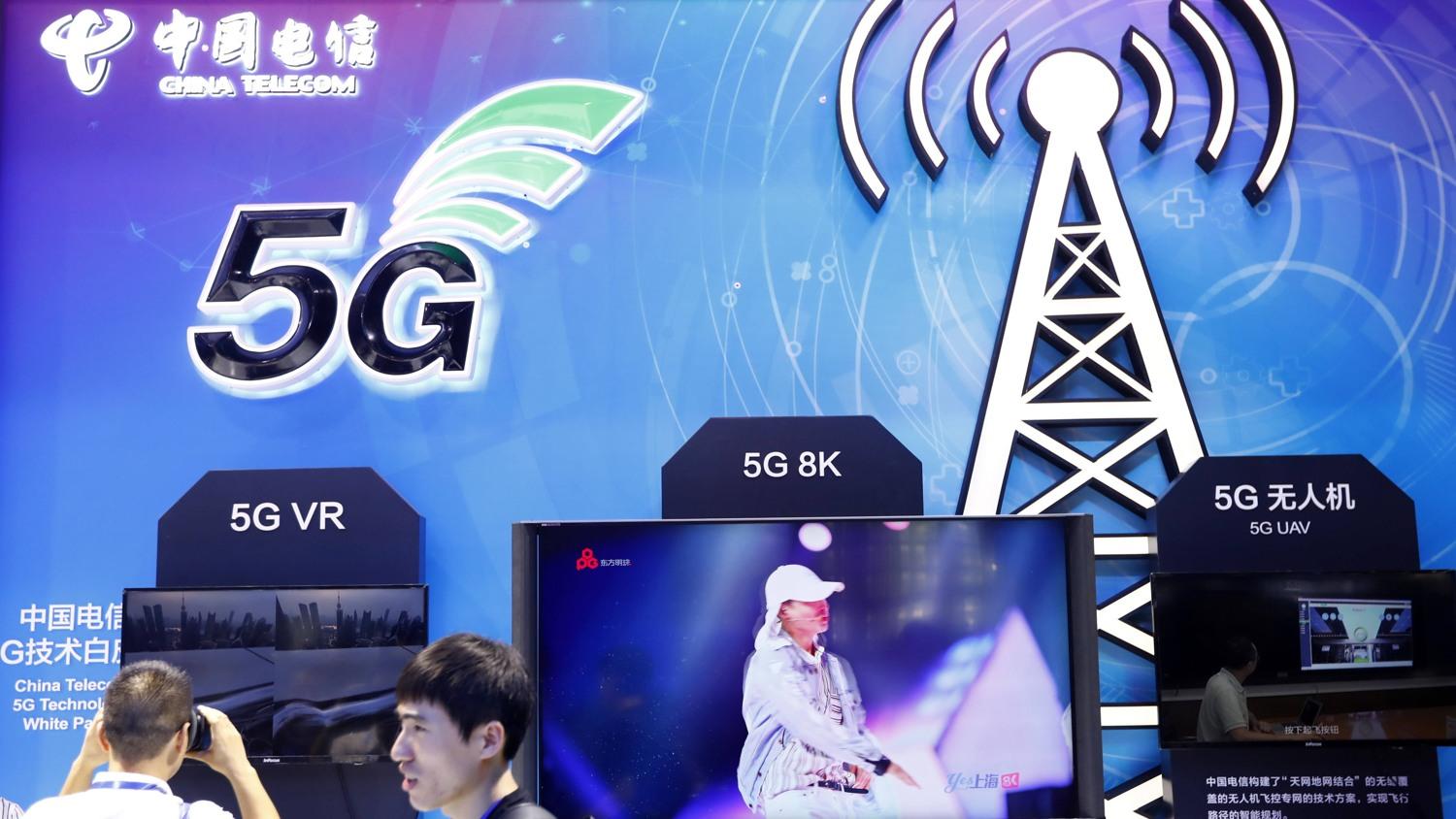 ÇİN 2023’E KADAR 5G BAĞLANTISIYLA ÇALIŞAN 30 FABRİKA KURACAK