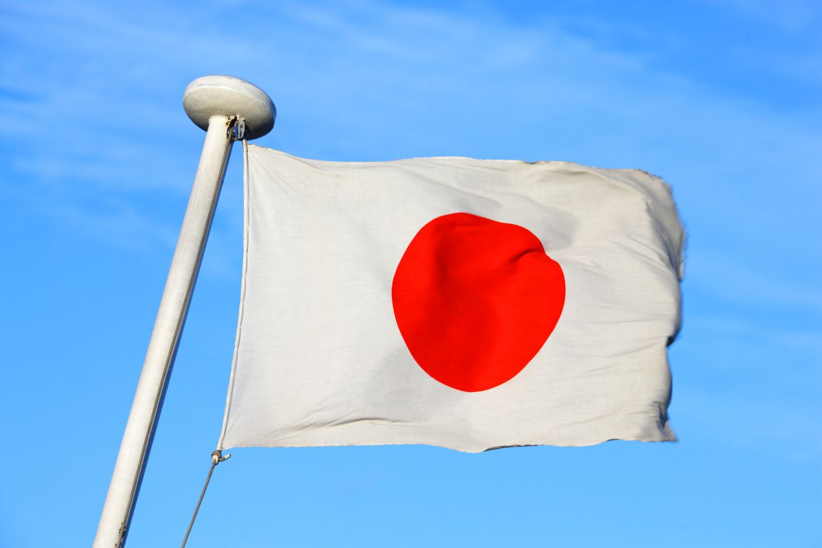 Japonya'da koalisyon bloğunun parlamentoda çoğunluğunu koruması bekleniyor