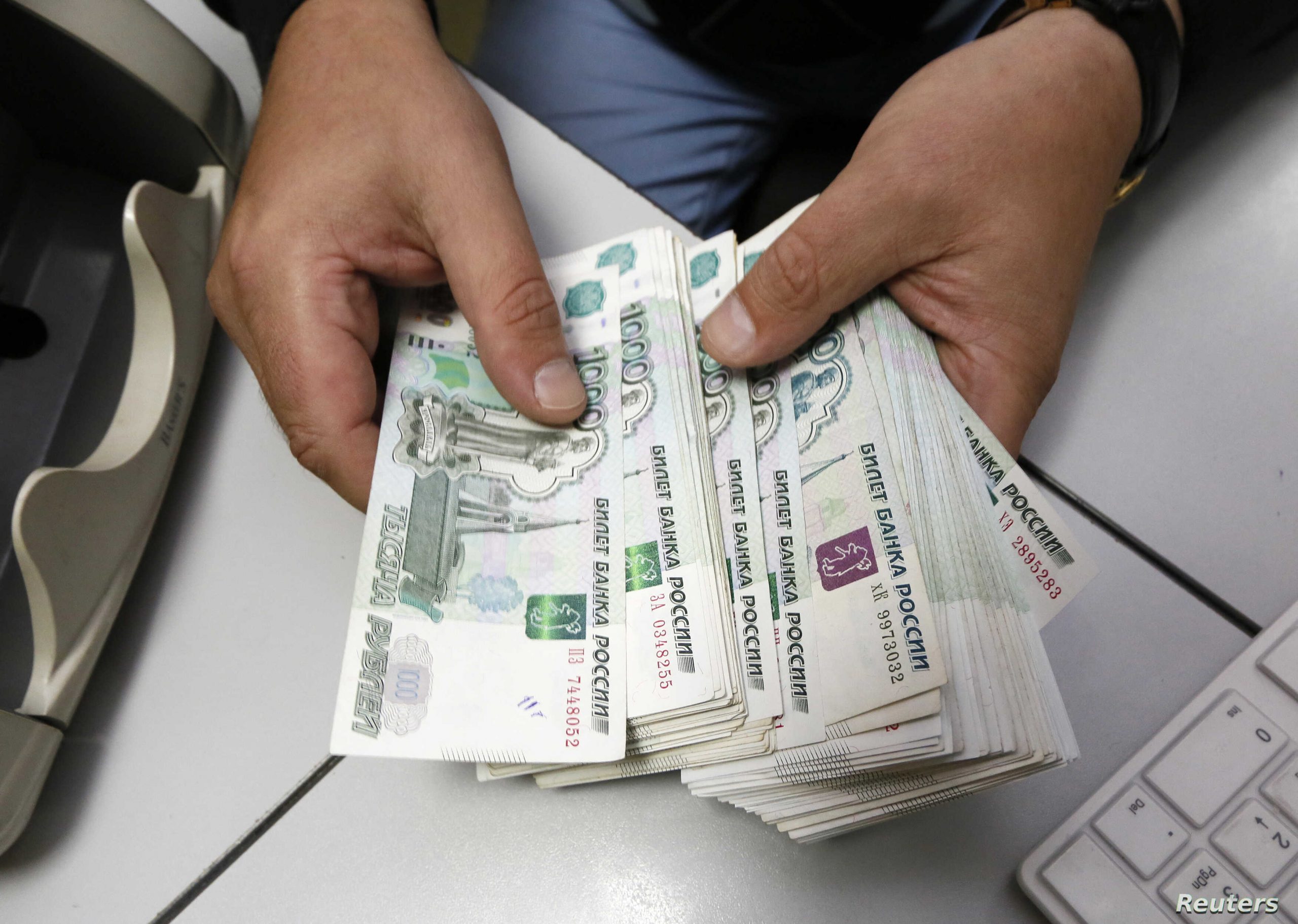 Rusya Ekonomi Bakanlığı 2021 büyüme beklentisini yükseltti