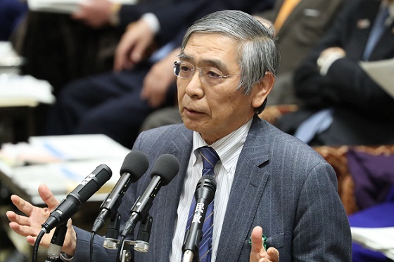 Kuroda: Japonya Merkez Bankası'nın dijital yen çıkarmaya hazır olması gerekli