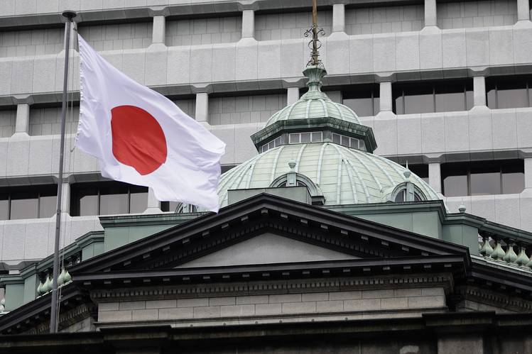 BOJ, gelecek hafta enflasyon beklentisini yükseltebilir