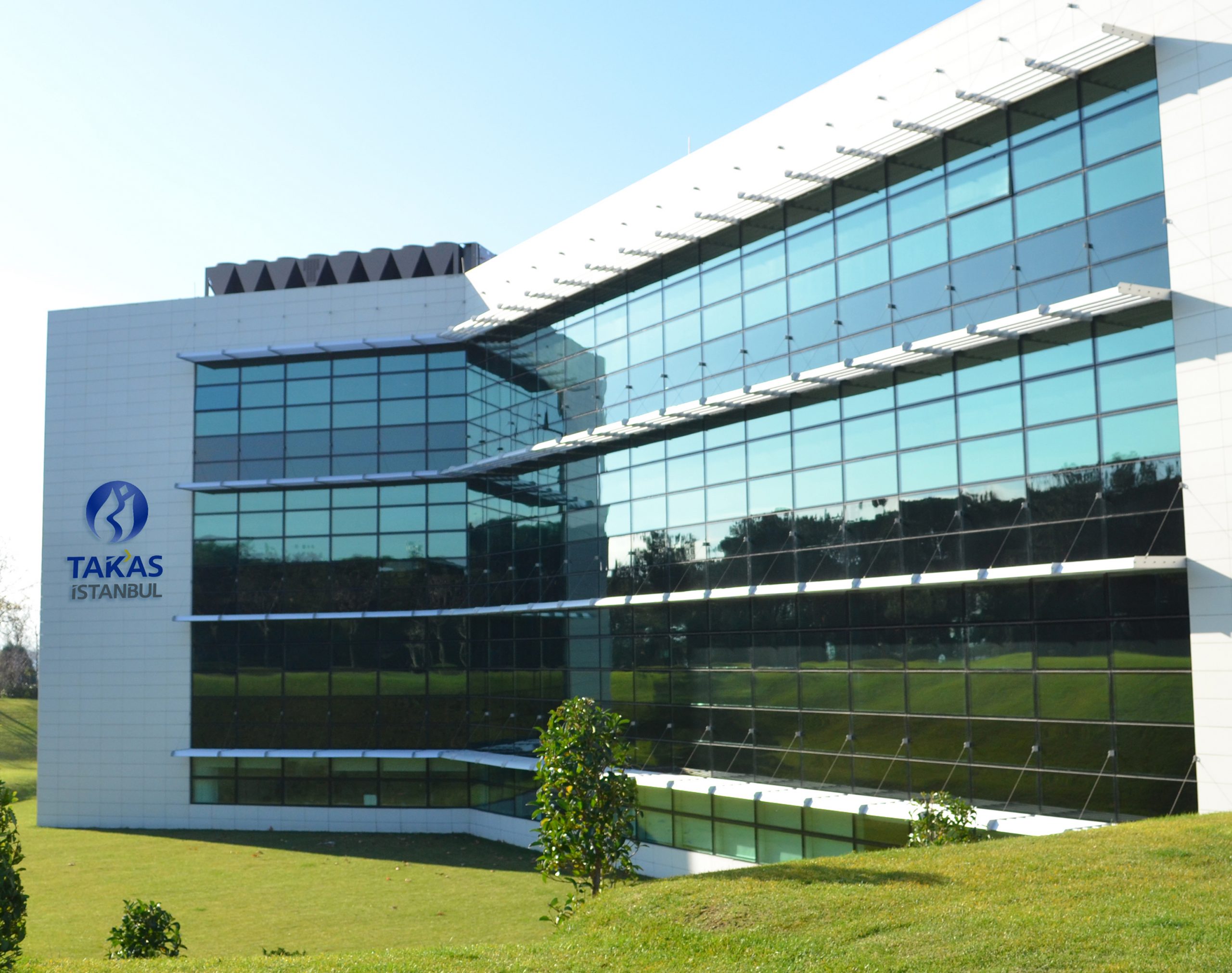 Takasbank’tan TEFAS açıklaması: Talimat iptali iddialarına yanıt