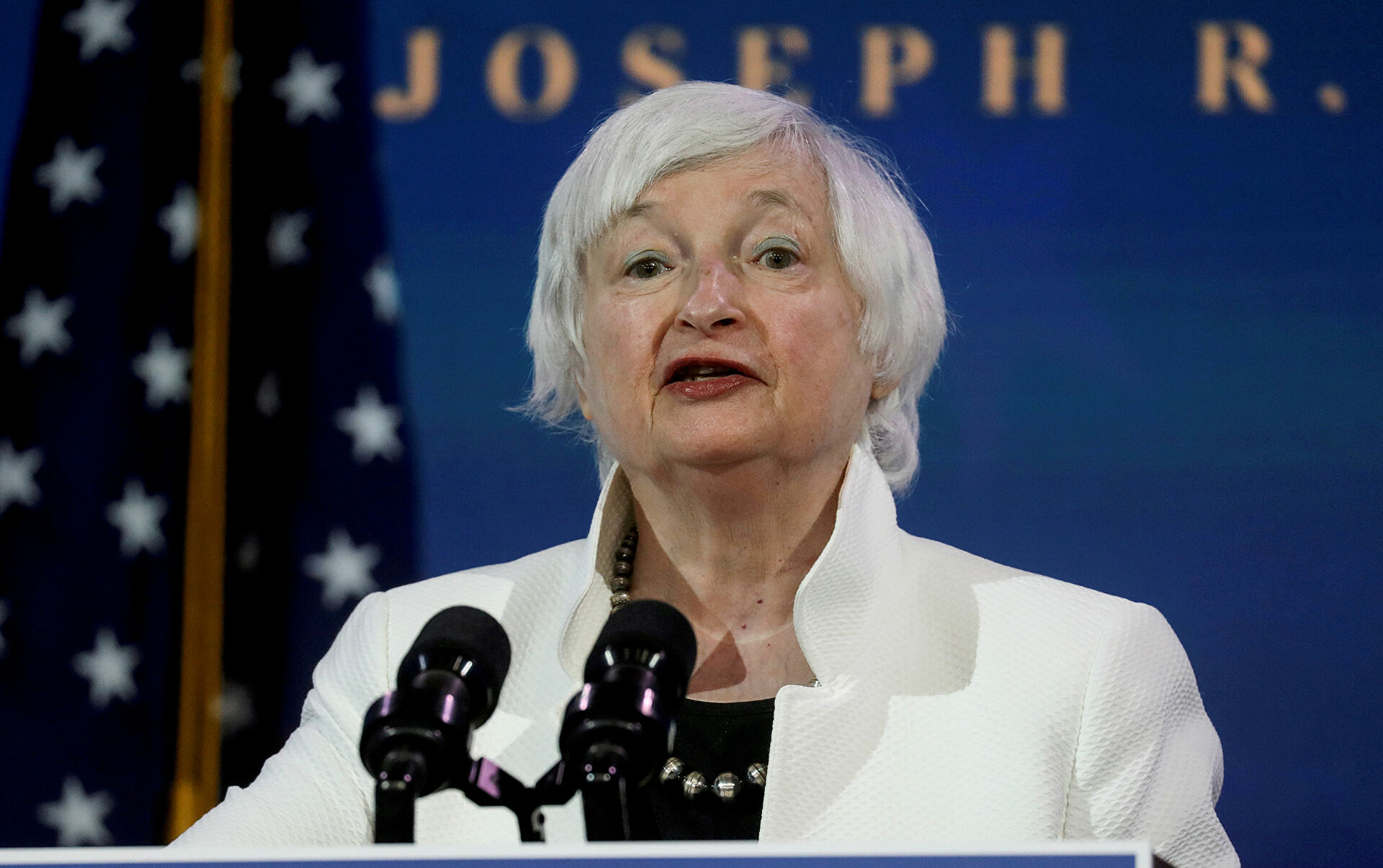Yellen, Moody's'in ABD borcuna ilişkin görüşlerine katılmıyor