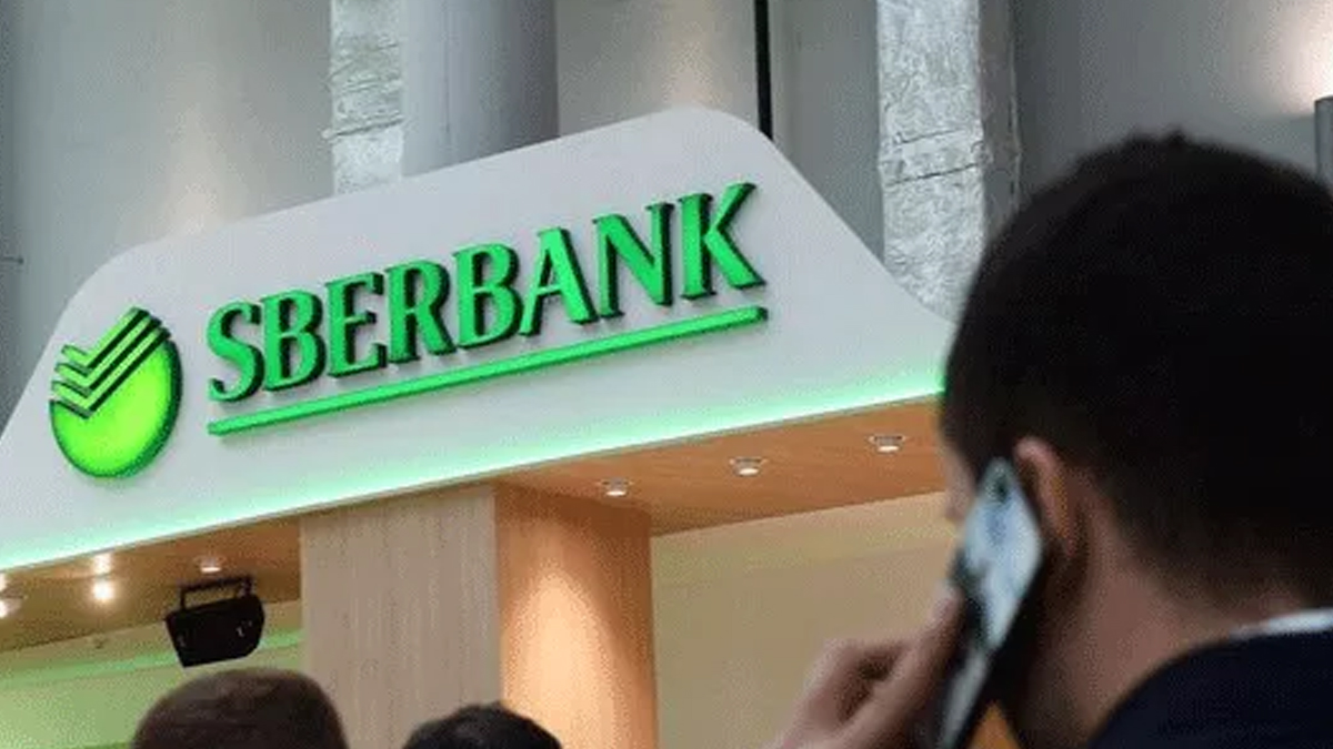 Sberbank yılın ilk yarısında 737 milyar ruble net kar elde etti