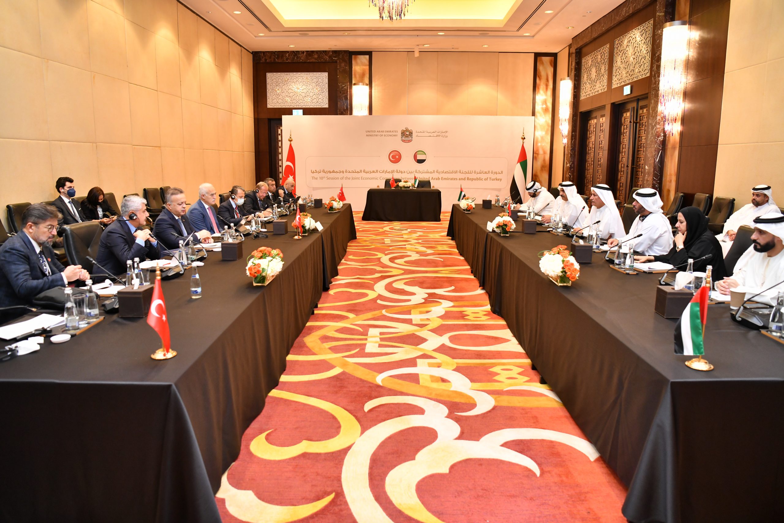 DEİK'ten ticari diplomaside Birleşik Arap Emirlikleri atağı