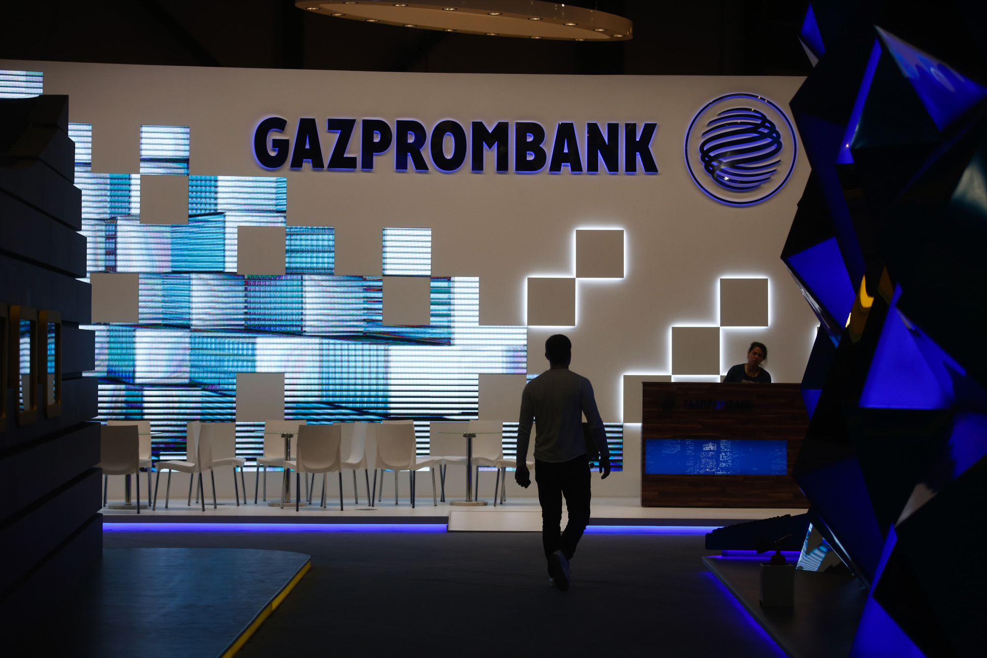 Gazprombank, ruble ile doğal gaz alımı için şartları sağlayacak
