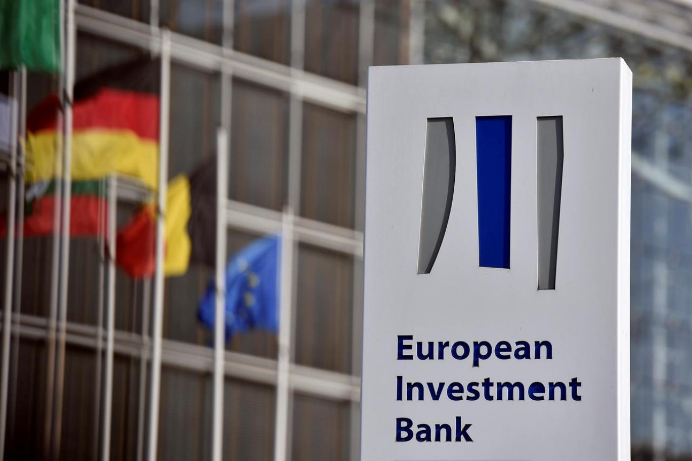 Avrupa Yatırım Bankası ve AB Komisyonu'ndan 26,7 milyar euroluk yeni anlaşma