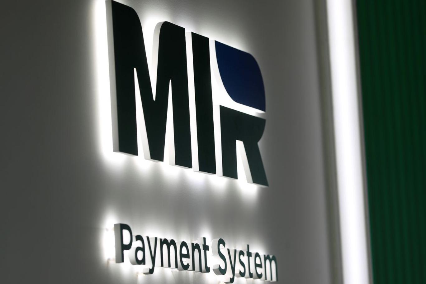 Kamu bankaları, Rus ödeme sistemi MİR’den çıkma kararı aldı