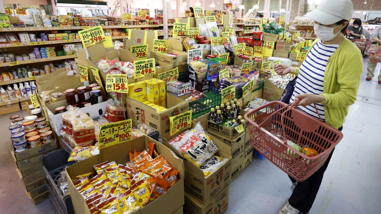 Japonya'da çekirdek enflasyon temmuz ayında yavaşladı