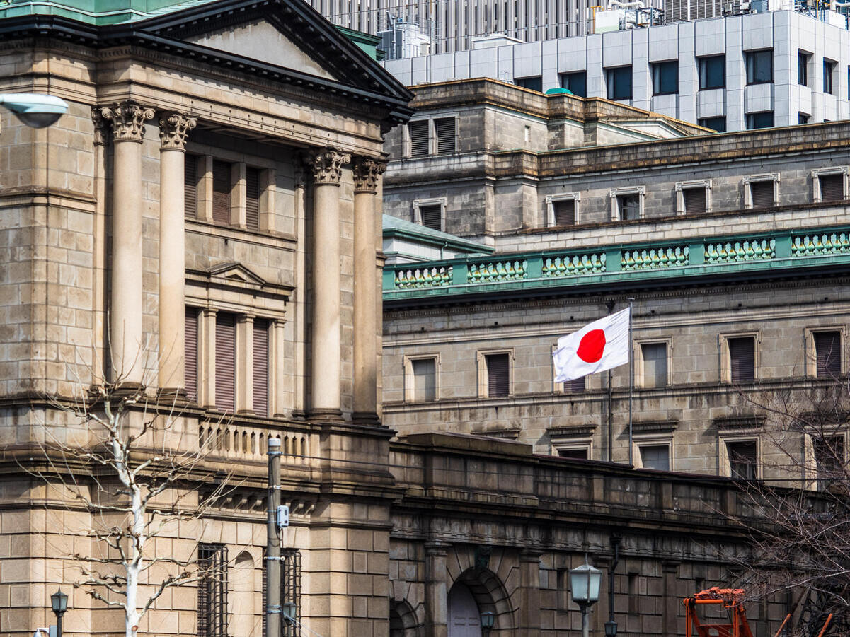 Japonya Merkez Bankası politika faizini 30 yılın en yüksek seviyesine çıkardı