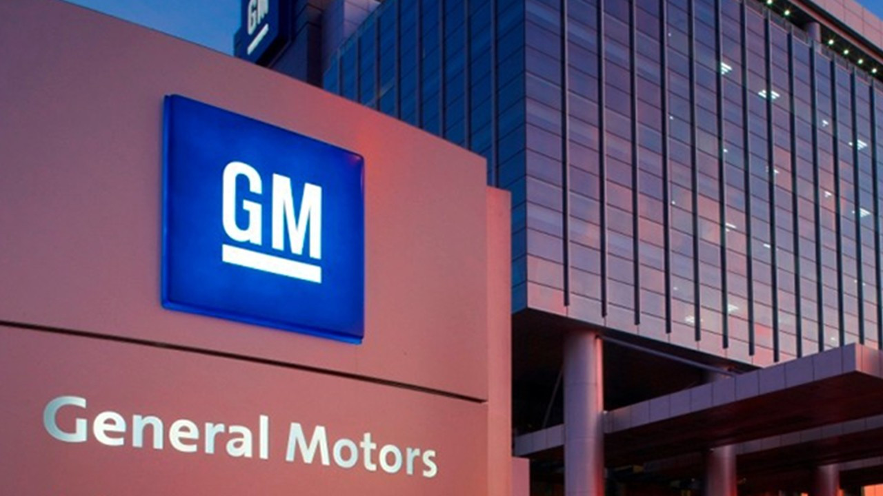 General Motors ikinci çeyrekte beklentileri aştı