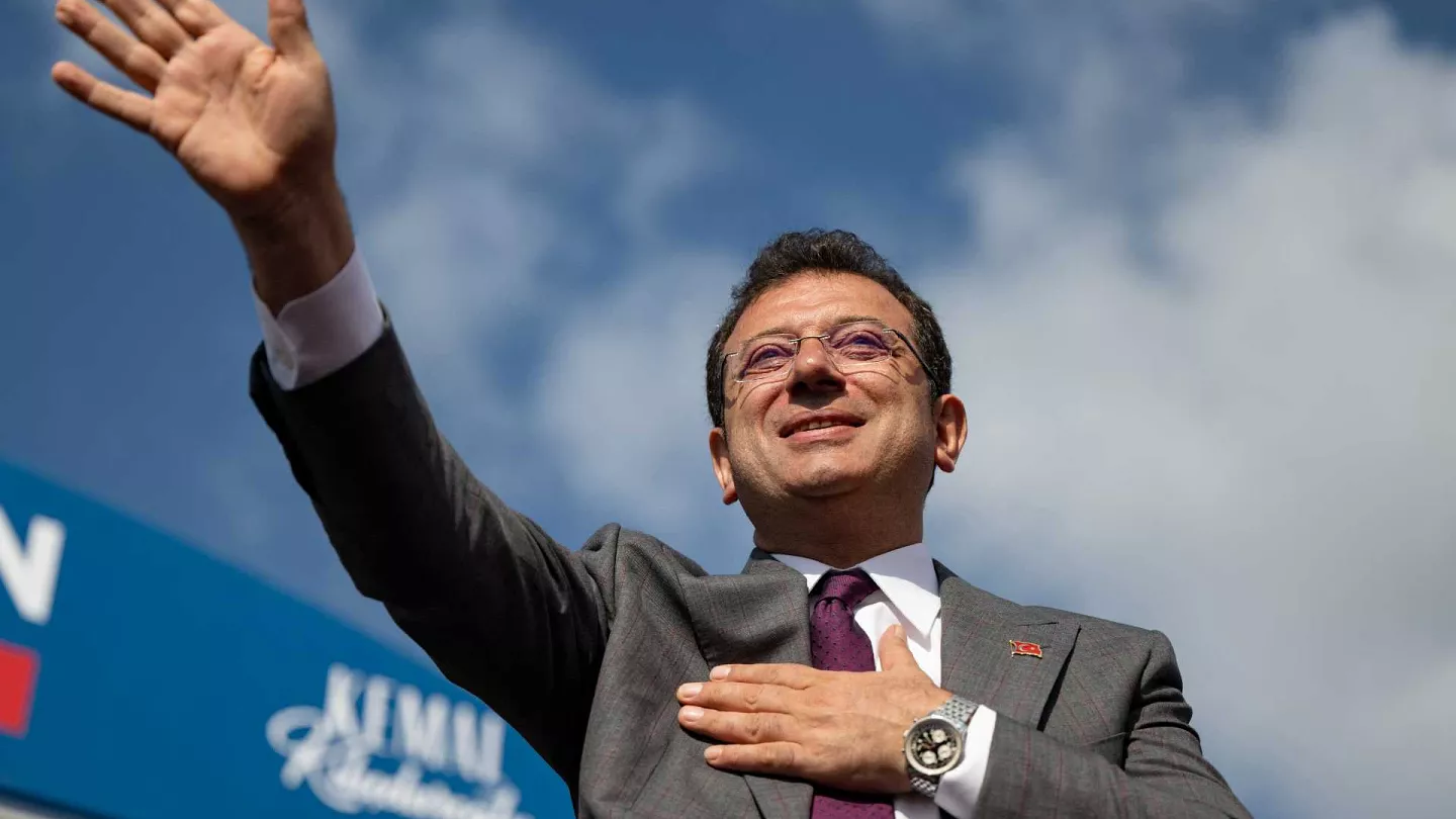 İBB Başkanı Ekrem İmamoğlu'nun diploması iptal edildi