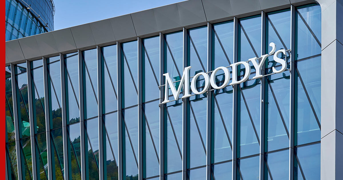 Moody's, 17 Türk bankasının kredi notunu yükseltti