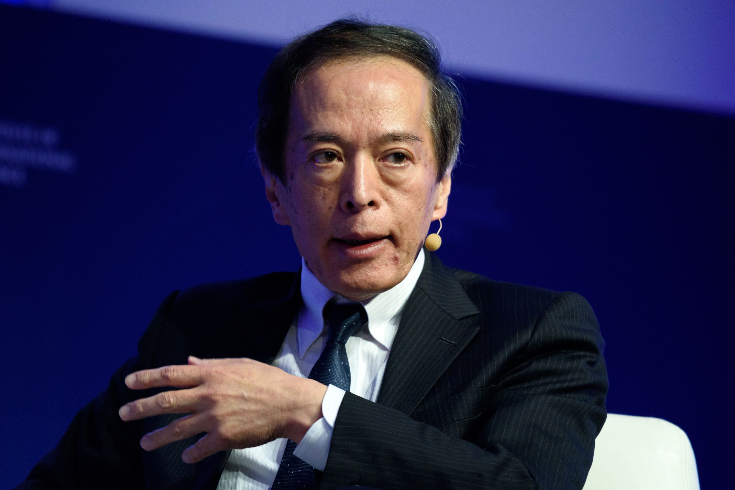 BoJ/Ueda: Faiz artışı zamanlamasında Orta Doğu, yapay zekâ talebi ve kur hareketlerini izliyoruz