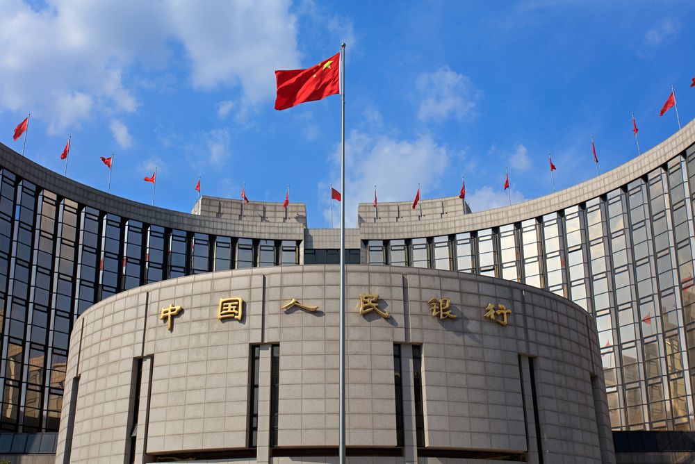 Çin Merkez Bankası'ndan ılımlı gevşek para politikası taahhüdü