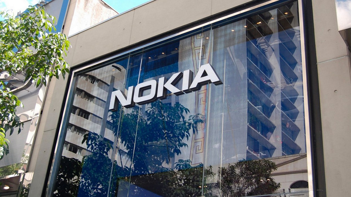 Nokia'nın faiz ve vergi öncesi karı beklentileri aştı