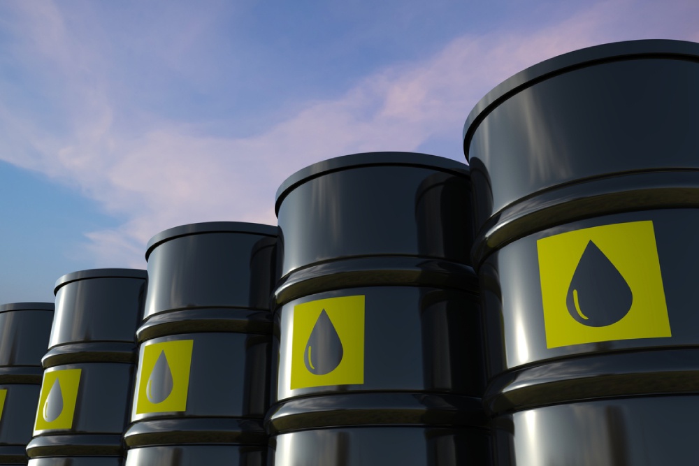 Türkiye'nin ham petrol ithalatı ağustos ayında %7,11 azaldı