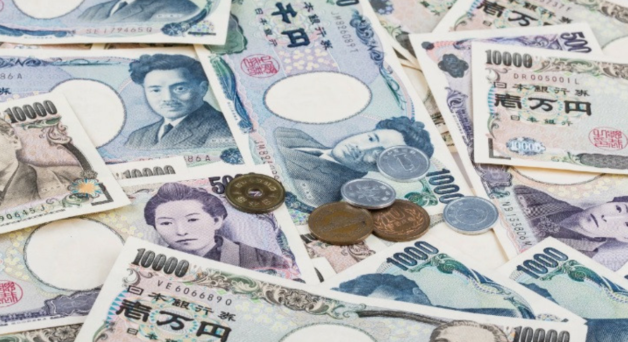 Japonya'da çekirdek enflasyon 7 ayın en yüksek seviyesine çıktı