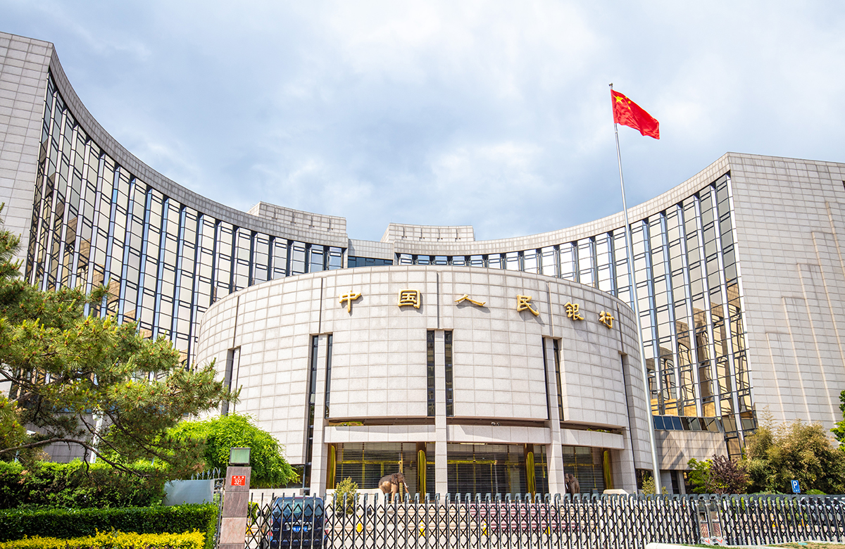 Çin Merkez Bankası, Gösterge kredi faiz oranlarını sabit tuttu