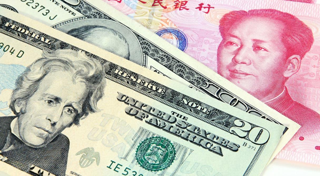 Yuan dolar karşısında 14 ayın en düşük seviyesinde