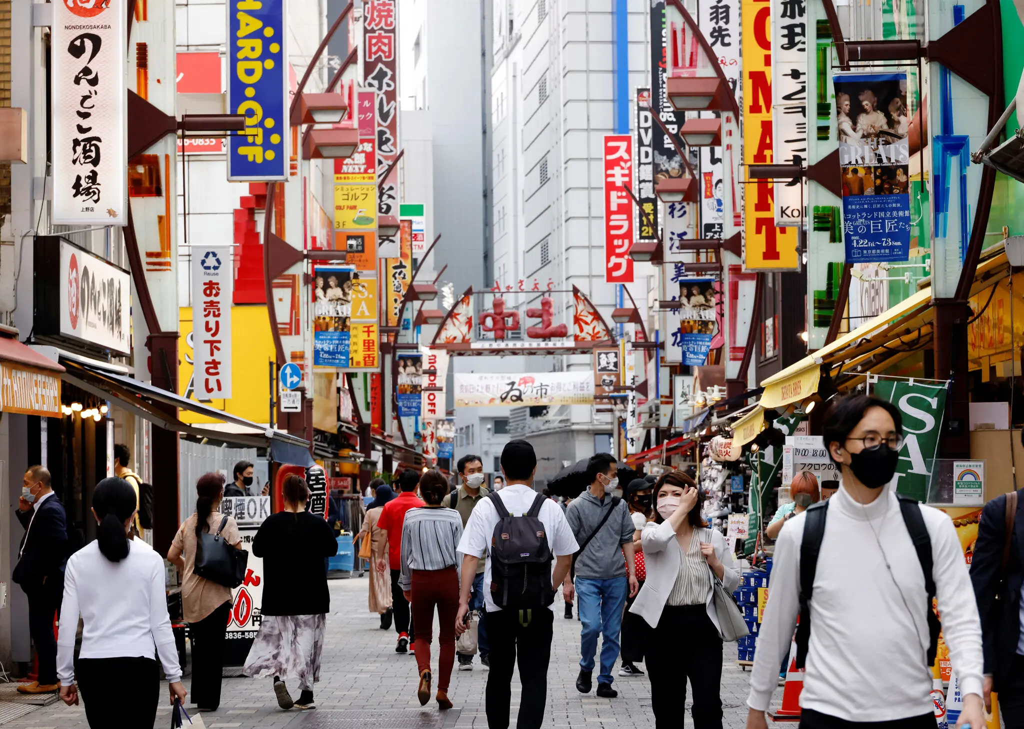 Japonya'da market satışlarında düşüş: 1 yıllık yükseliş Aralık ayında durdu!