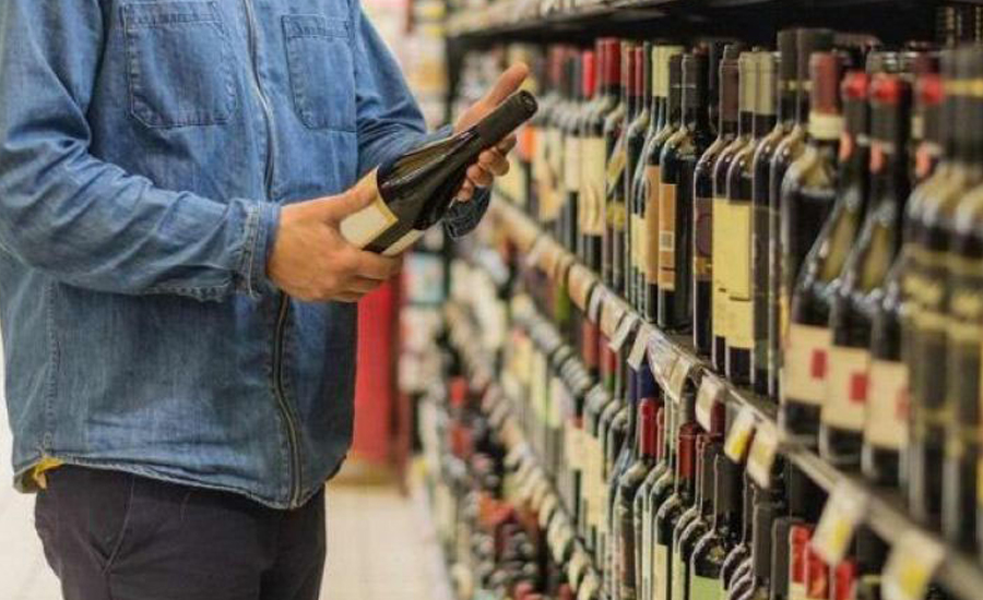 Bir bira ve rakı grubuna daha zam geldi