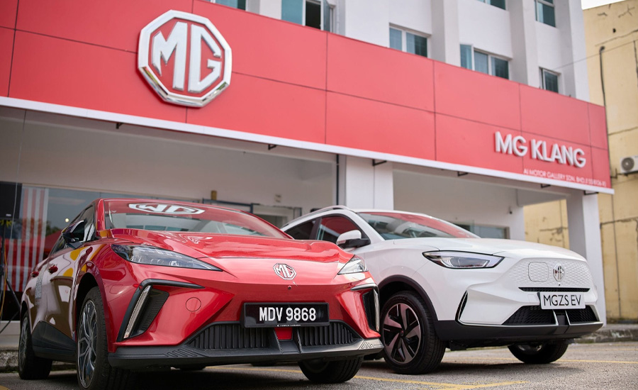 MG'nin üreticisi SAIC, 2024 yılını satış rekoruyla tamamladı