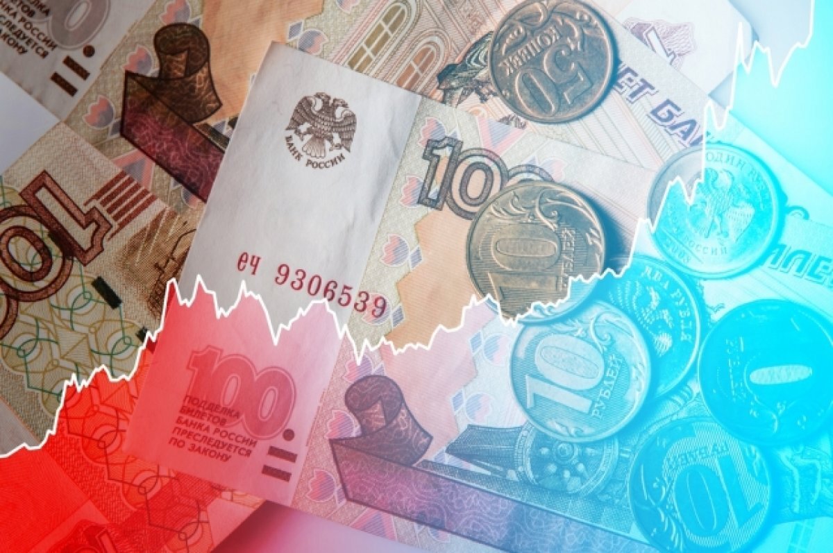 Rusya'nın dış ticaretinde ruble temel para birimi haline geldi