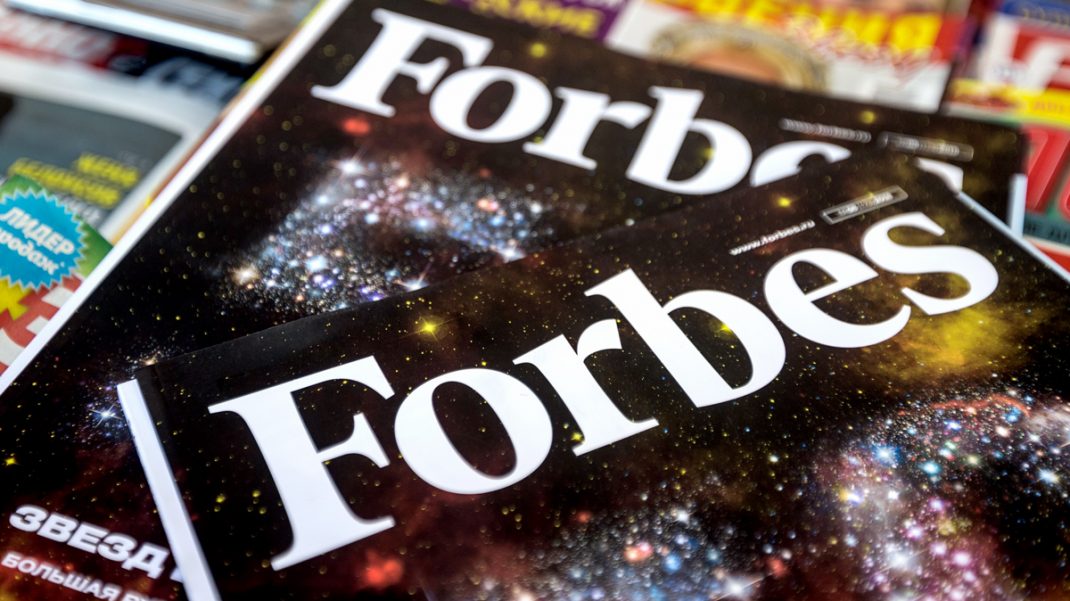 Forbes Türkiye’nin en güçlü girişimlerini açıkladı: Zirvede kimler var?