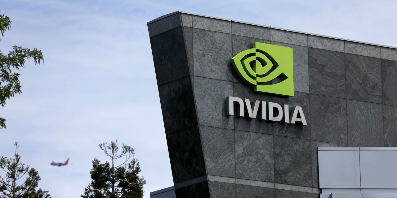 Nvidia beklentileri aştı: Satış ve karda artış