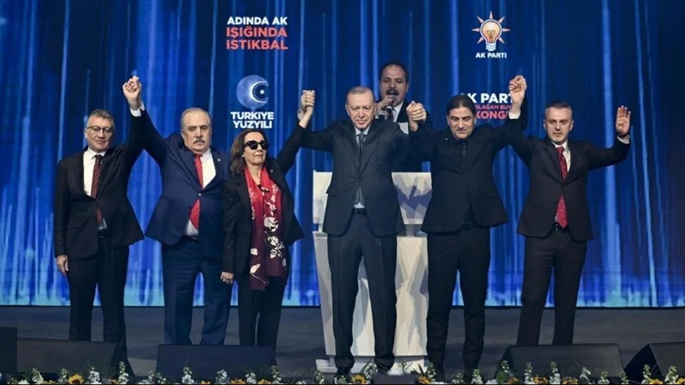 AK Parti'de yeni MYK belli oldu! İşte AK Parti'nin yeni "A Takımı"