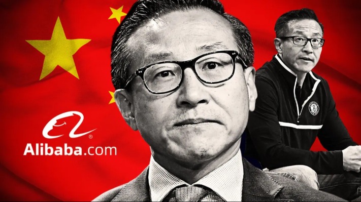 Alibaba'nın net kârı beklentileri aştı, ciroda ise hedefin gerisinde kaldı