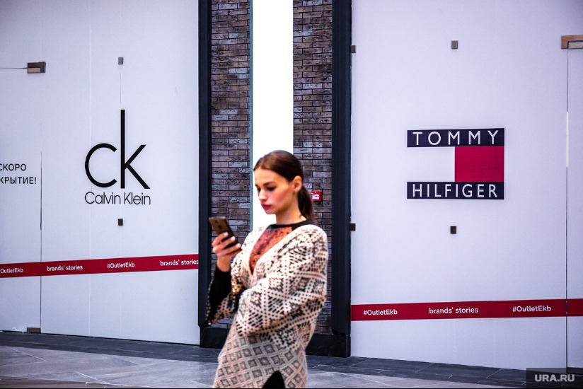 Calvin Klein satışları yüzde 7 düştü: PVH zarar açıkladı