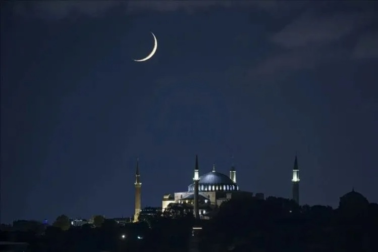 2025 Ramazan hilali göründü mü? Ramazan hilalini gözlemleyen komite bugün toplanıyor