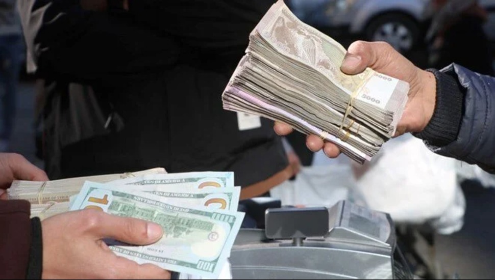 Suriye'de ekonomik rahatlama: Suriye lirası, dolar karşısında değer kazanmaya devam ediyor