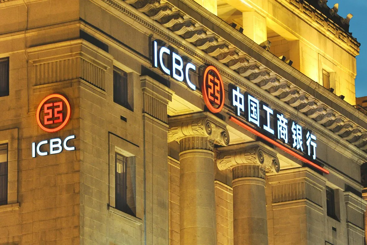 ICBC'nin eski yöneticisine rüşvet ve görevi kötüye kullanmaktan idam cezası verildi