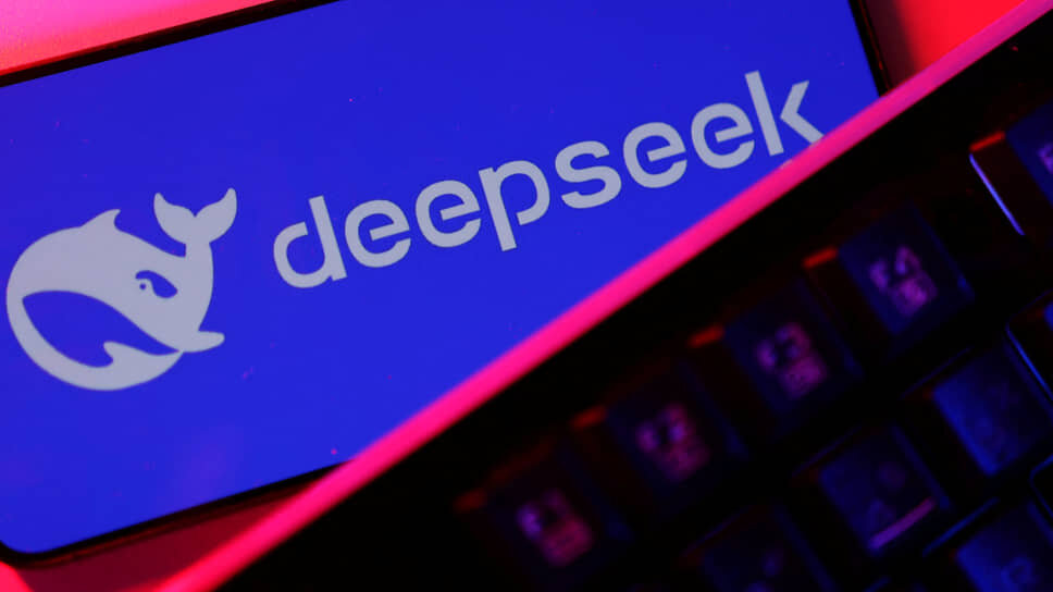 ABD'den DeepSeek'e yeni kısıtlamalar
