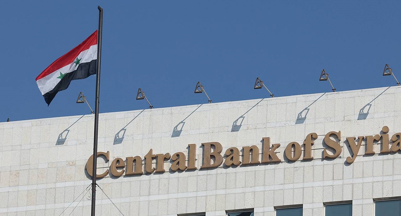 Suriye Merkez Bankası'na, Rusya'dan bilinmeyen miktarda para gönderildi