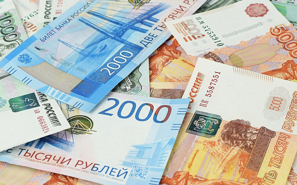 Rusya'nın ulusal refah fonundaki rezervler düştü: 11,88 trilyon rubleye geriledi