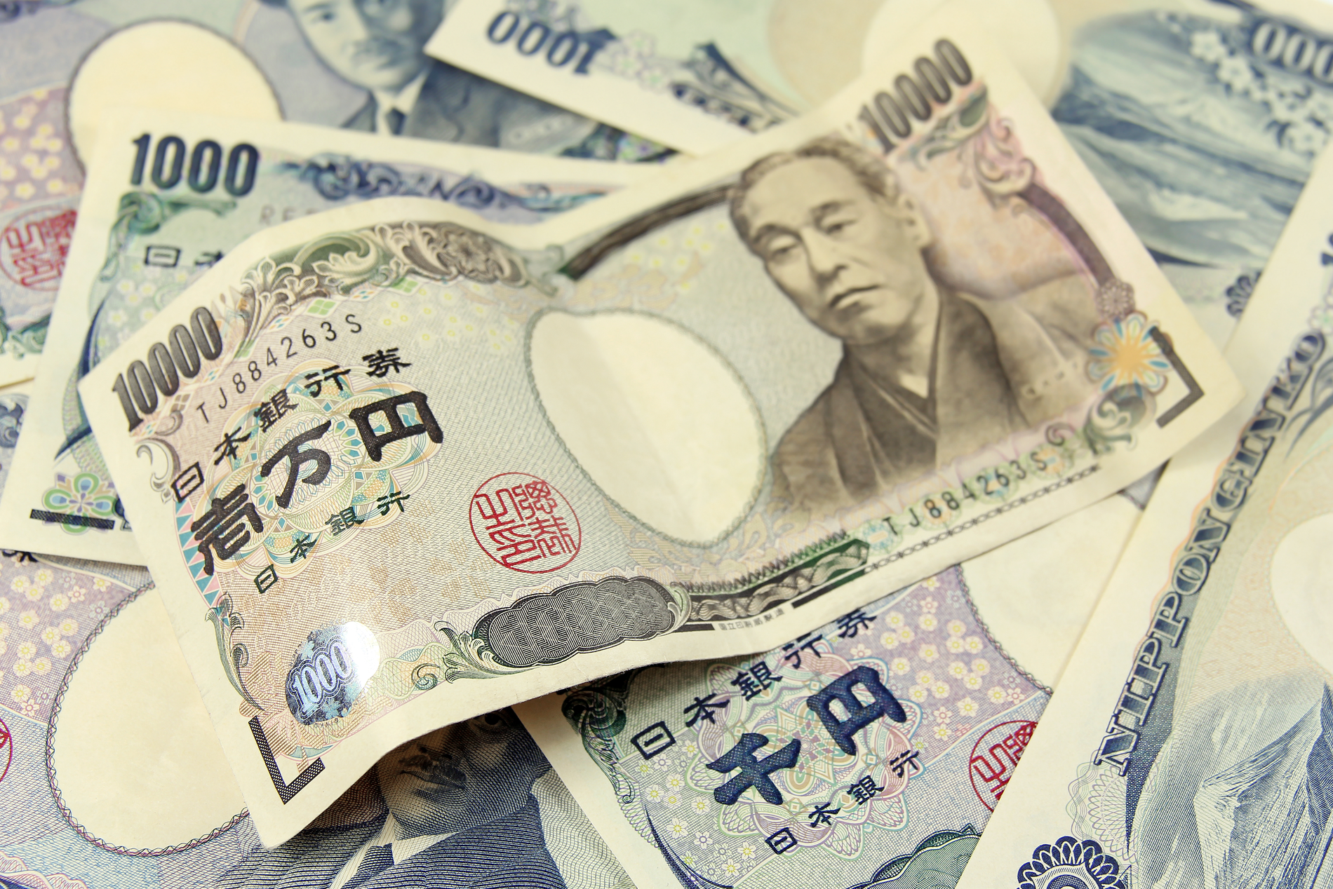 Japon hanehalkı nakit birikimlerini rekor hızla azalttı: Harcamalar artış gösterdi