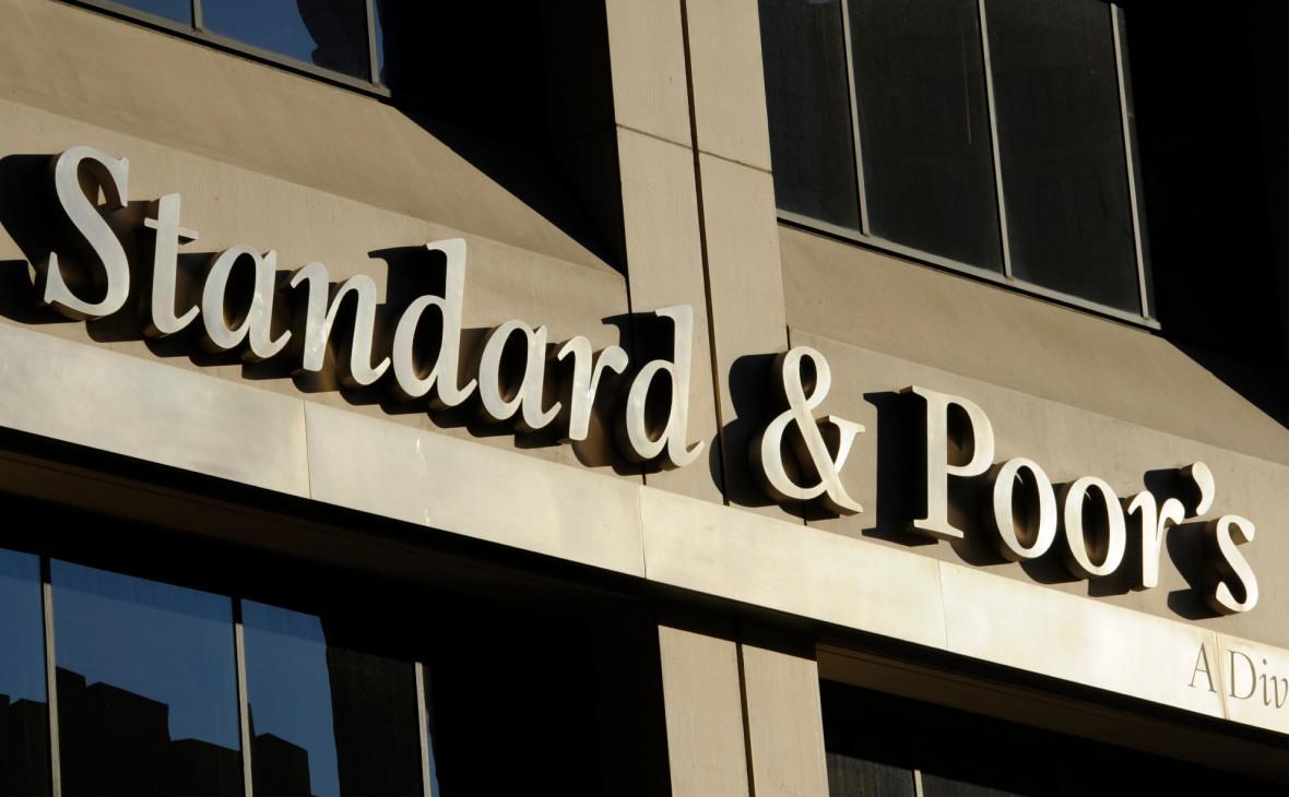 S&P Global, Japonya'nın kredi notunu teyit etti
