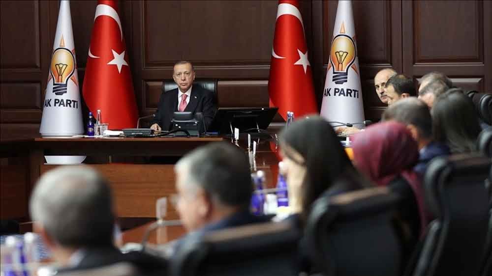 AK Parti MKYK, Cumhurbaşkanı Erdoğan başkanlığında toplandı