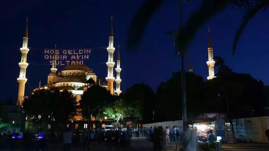 Bayrama kaç gün kaldı? 2025 Ramazan Bayramı tarihi