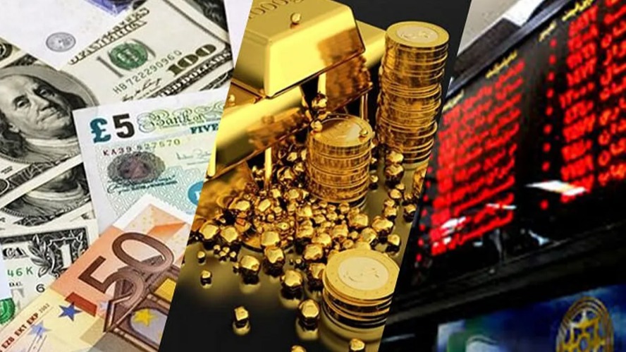 Piyasalarda gün ortası... Borsa, döviz ve altında son durum ne?