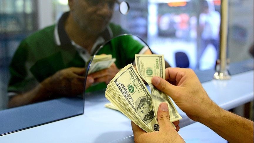 Dolar ve Euro'dan tarihi rekor! Dolar 37 TL sınırında... 12 Mart 2025 dolar, euro ve sterlin fiyatları