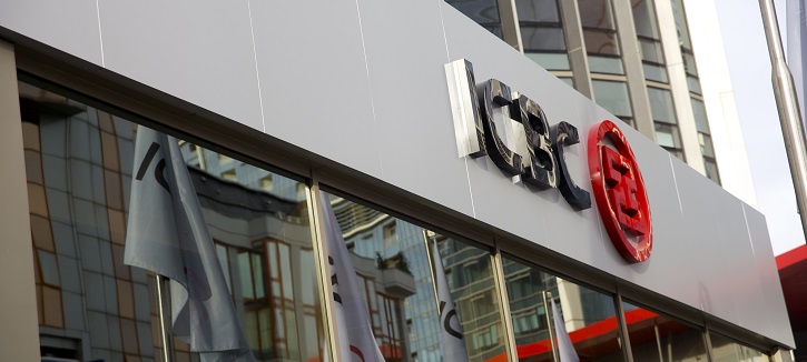 ICBC Turkey, 300 Milyon Dolarlık Sermaye Benzeri Krediyi 10 Yıl Uzattı