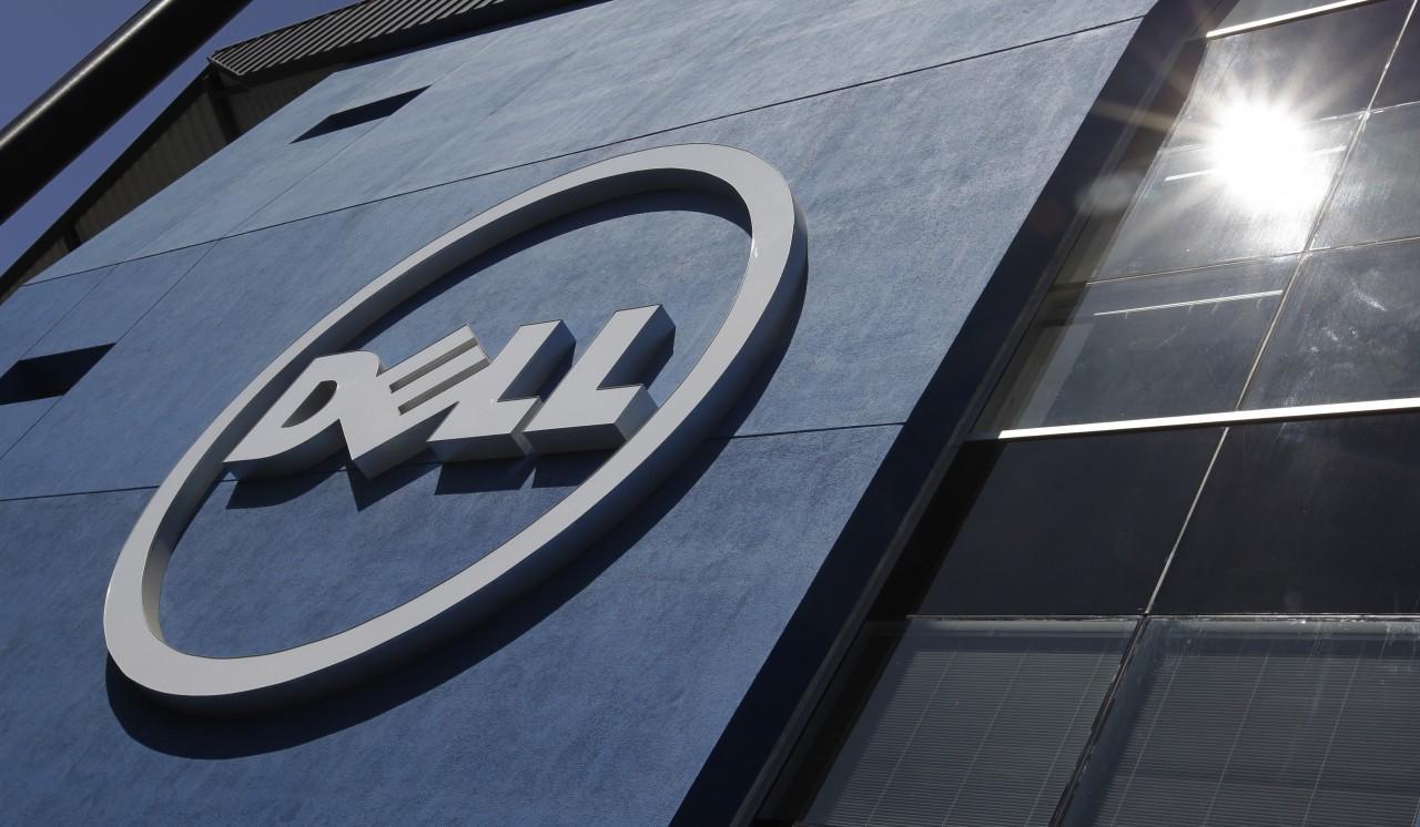 Dell’de yapay zekâ büyüyor, nakit akışı zayıflıyor