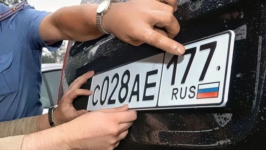 Yabancı plakalı araçlar için yeni düzenleme! Türkiye'den çıkış yapmalarına izin verilmeyecek